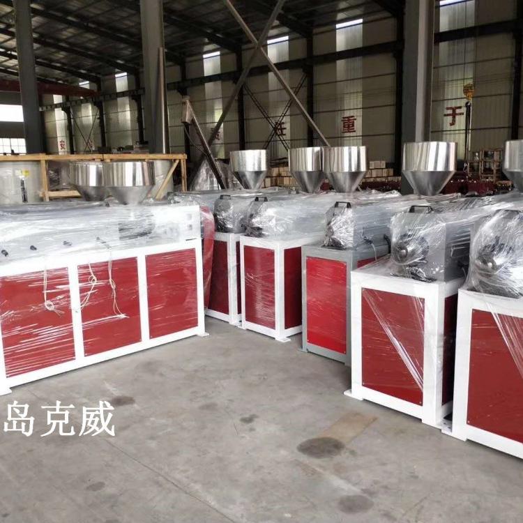 塑料挤出机 挤出机直销厂家  挤出机价格 65挤出机 定制塑料挤出机