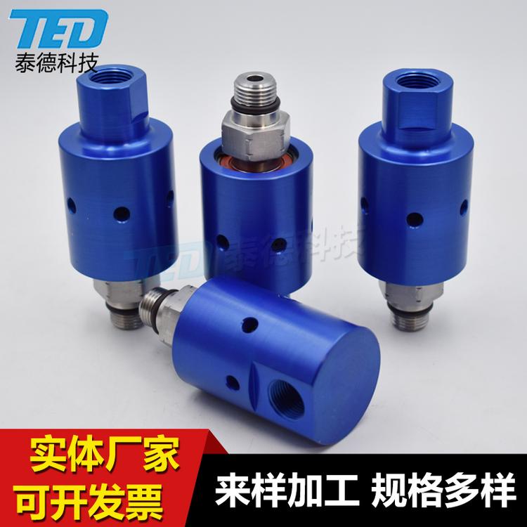 供应deublin旋转接头可替代杜博林旋转接头3500转高速气动旋转接头