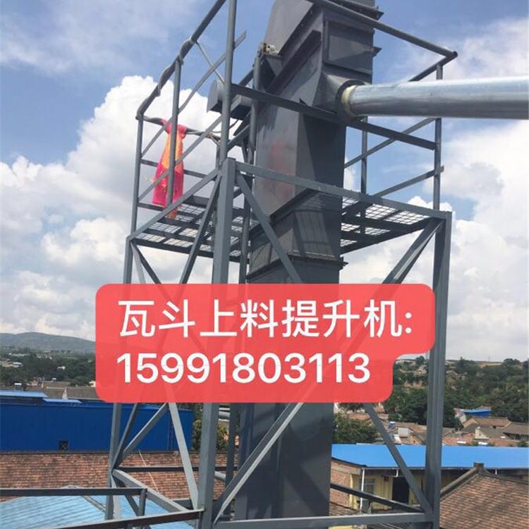 甘肃混凝土瓦斗上料机厂家定制 西安皮特瓦斗上料机