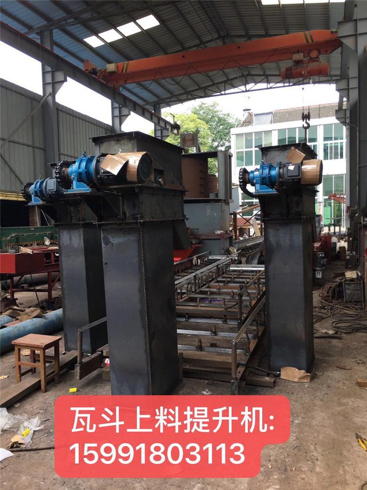 甘肃垂直式斗式提升机批发厂家 皮特瓦斗上料提升机