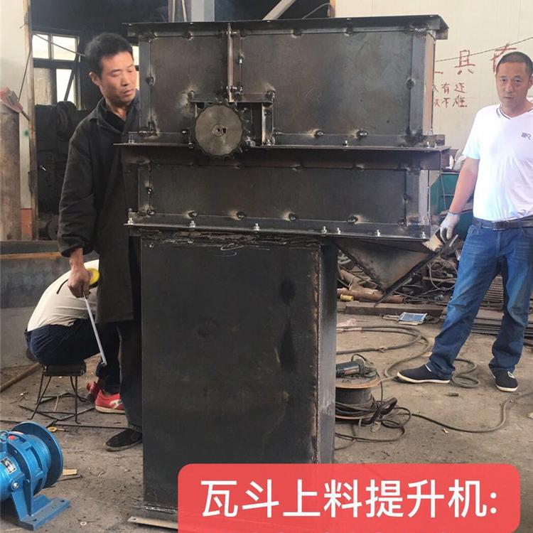 青海瓦斗上料机报价 皮特瓦斗上料提升机