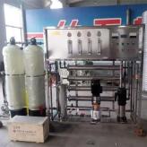 水处理设备生产厂家 全自动纯净水设备供应