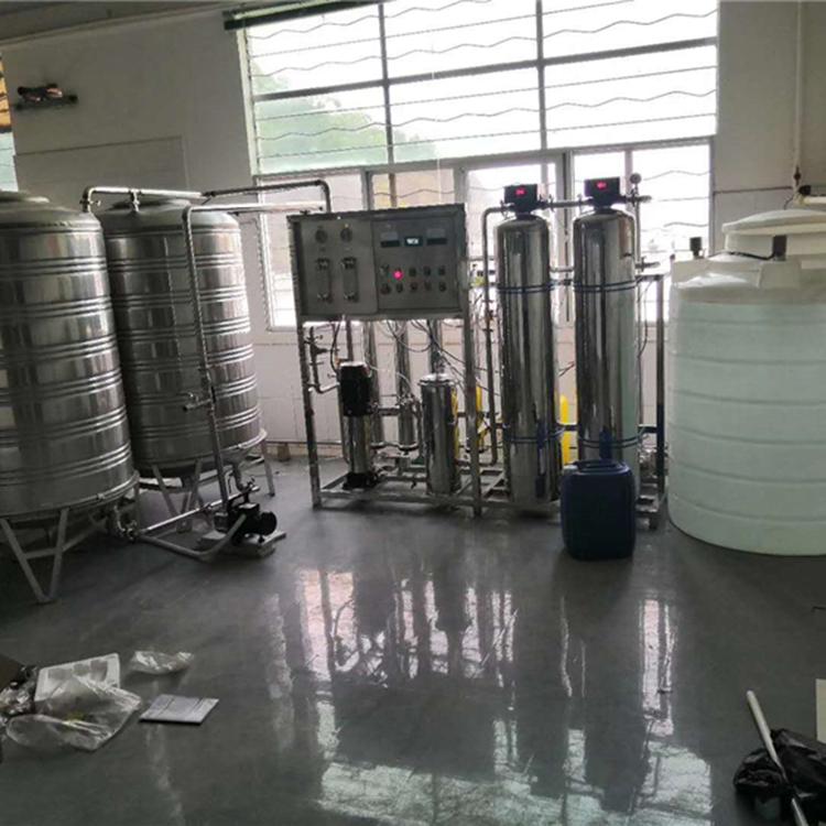 水处理设备生产厂家 化工原料用纯净水设备销售