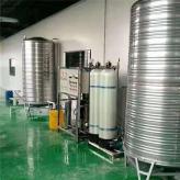 不锈钢水处理设备定制生产 化工原料用纯净水设备出售
