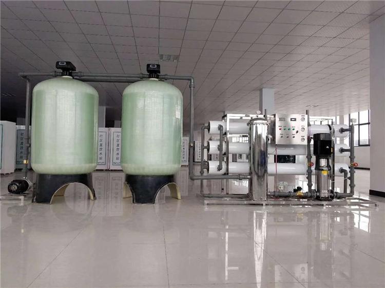 水处理设备 化工原料用纯净水设备 生产厂家直销