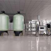 水处理设备 化工原料用纯净水设备 生产厂家直销