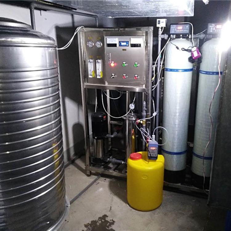 不锈钢水处理设备一套价格 化工原料用纯净水设备供应