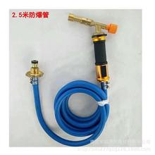 气保焊枪 二氧化碳气体保护MB15AK焊枪