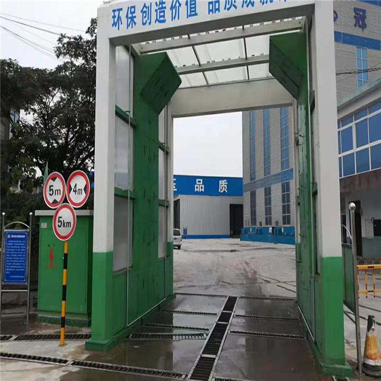 旭科环保 龙门洗车房 厂家报价 新型龙门洗车房优惠