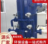 厂商直供多介质过滤器 不锈钢机械过滤器 大流量污水过滤装置