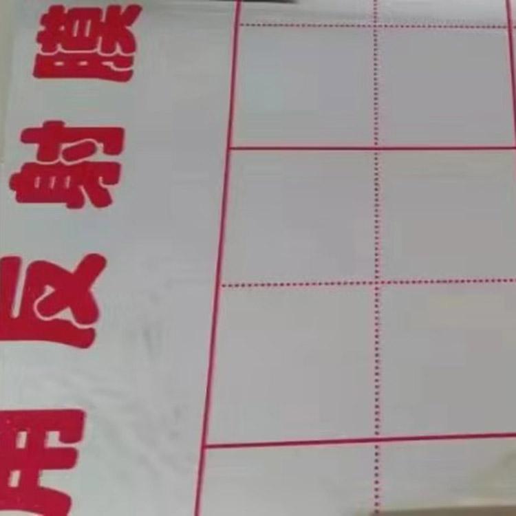 销量好的镜面反射膜_选瑞丰