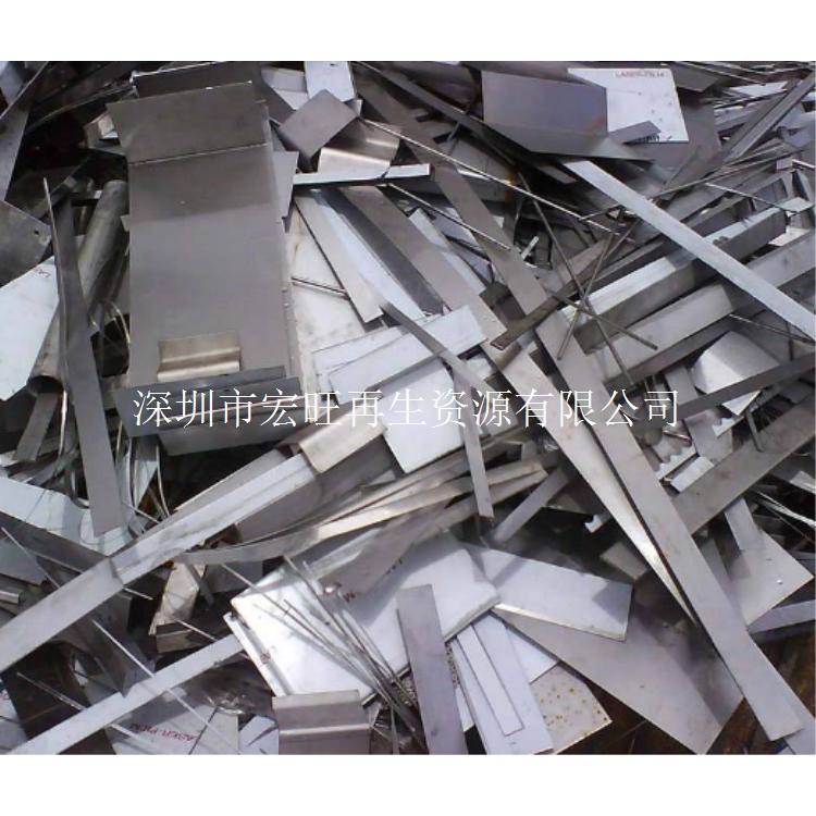 高价回收废旧金属 废旧不锈钢回收  废铜废铝回收 金属边角料回收