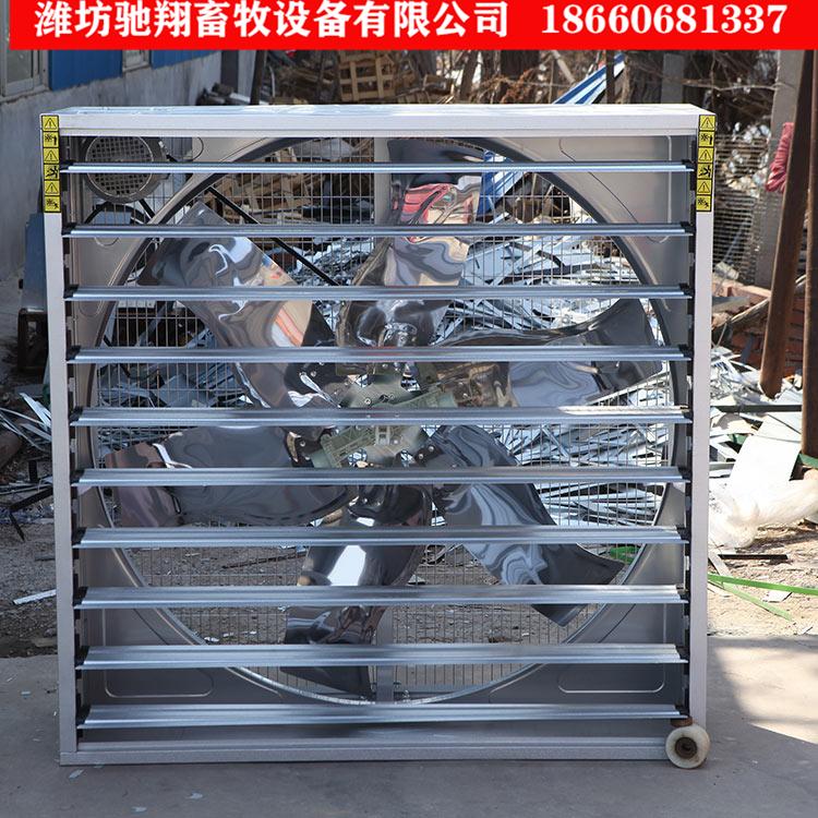 推拉风机报价 江苏推拉风机供货商 通风排风风机常年供应