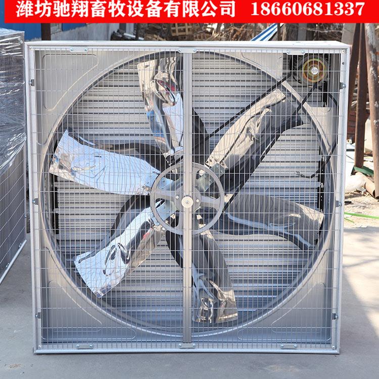 推拉风机  推拉式风机生产厂家 大风量风机厂家直销