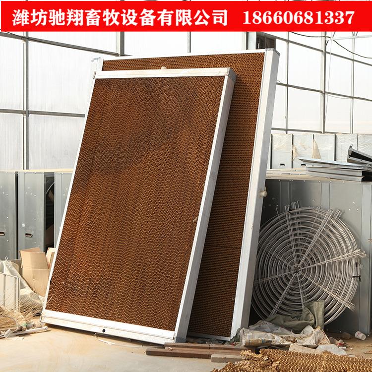 水帘_铝合金框水帘 降温水帘湿帘 工厂货源