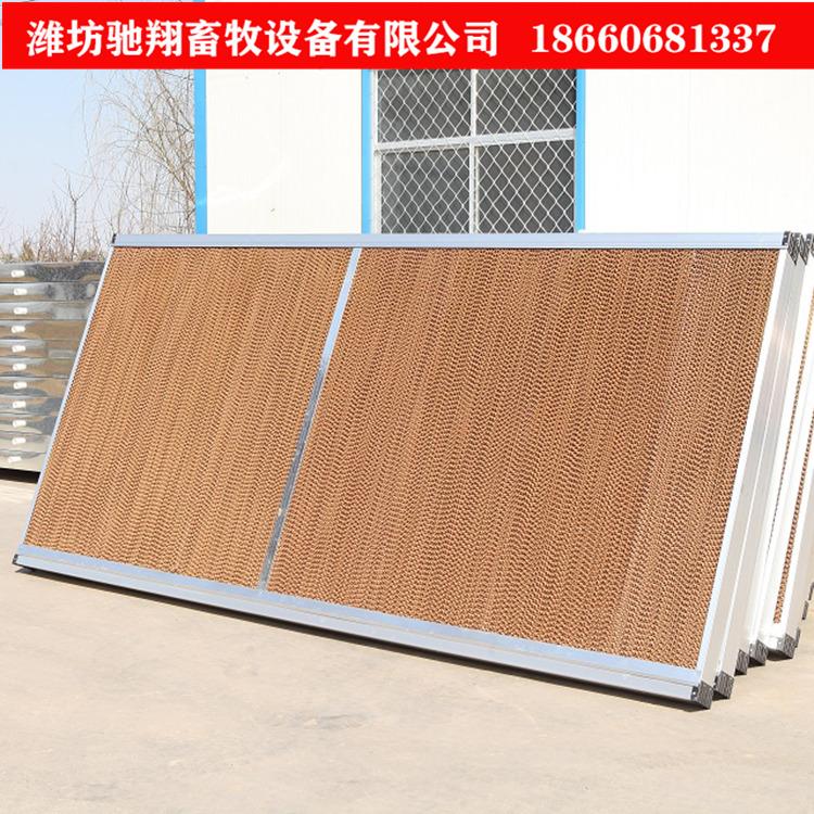 湿帘_铝合金框湿帘 湿帘降温系统 量大优惠