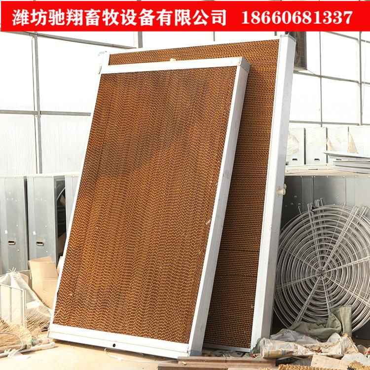 降温水帘 降温湿帘 湿帘厂家供应 湿帘批发量大优惠