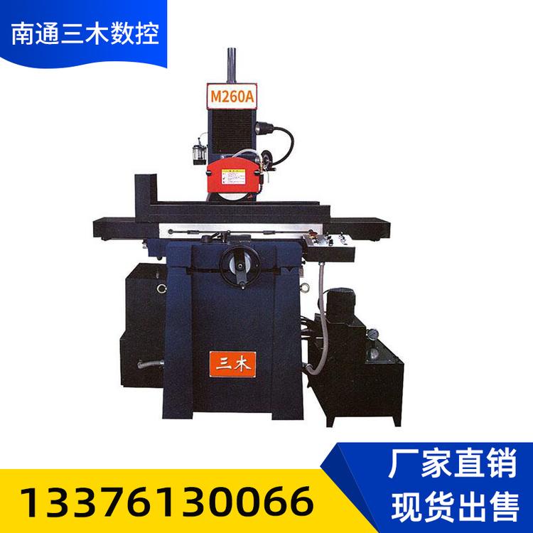 多功能工具磨床6025Q万能工具磨床小型磨床铣刀车刀磨刀机 开槽机