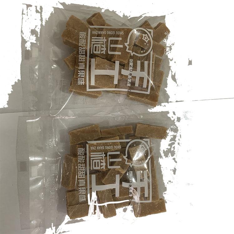 山楂小零食批发 果丹皮 山楂汉堡 山楂球 山楂生产源头
