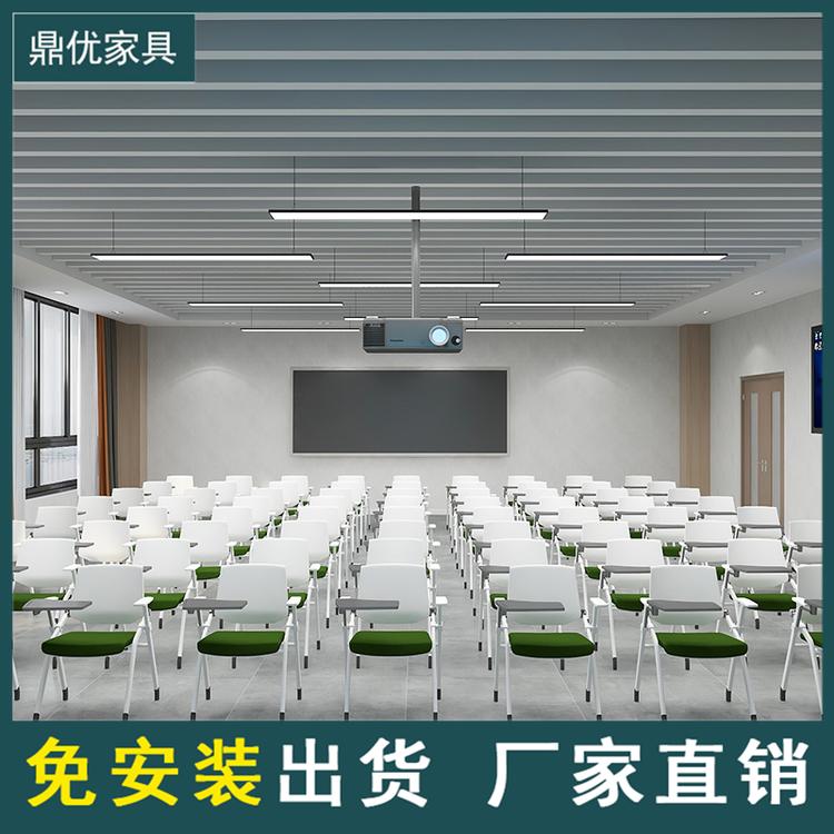 佛山鼎优专业生产折叠式会议培训椅 带写字板培训椅办公椅培训室椅子厂家