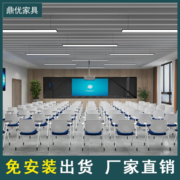 佛山鼎优专业生产折叠式会议培训椅 带桌板培训椅办公椅公司培训折叠椅厂家
