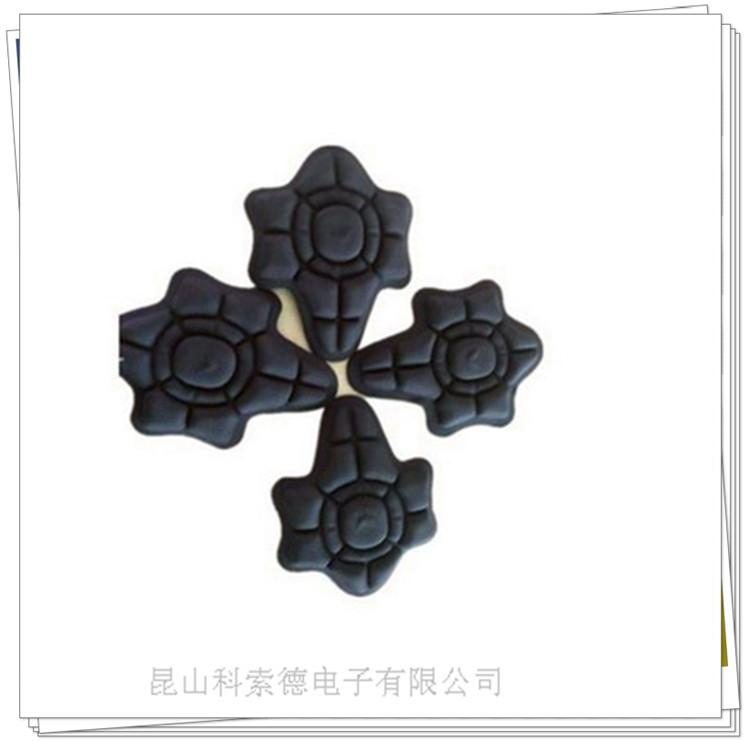 环保eva 环保eva eva泡棉冷压制品 一体成型定制造型logo