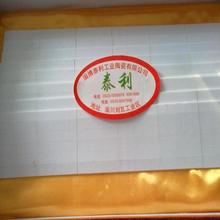 山东供应氧化铝陶瓷  耐磨陶瓷衬片  电厂洗煤厂生产用耐磨氧化铝衬板
