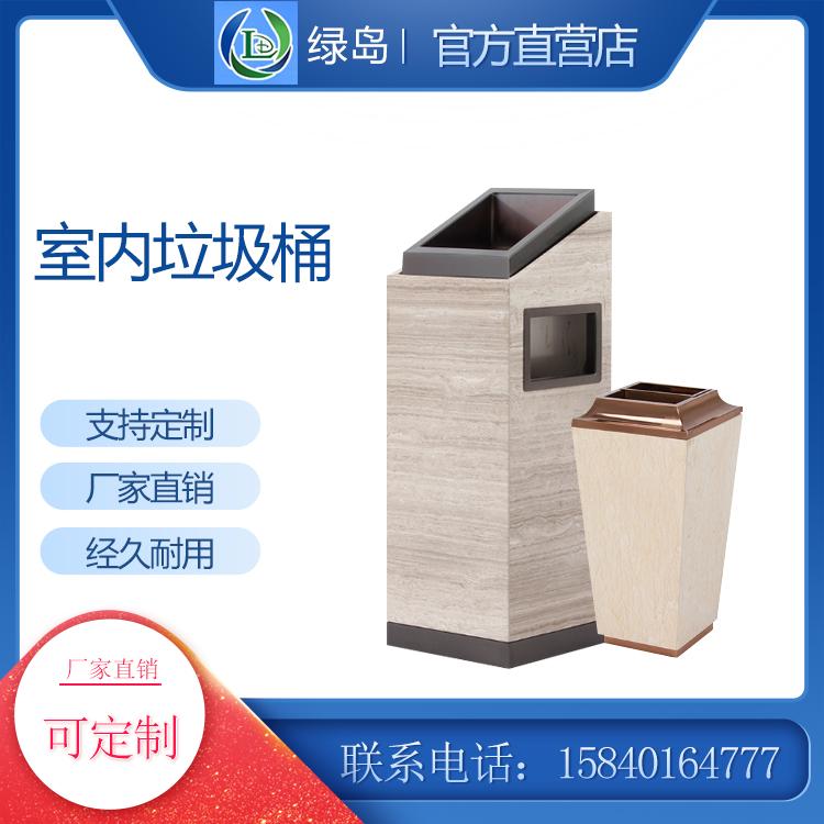 沈阳单桶室内垃圾箱　塑料垃圾桶厂家　垃圾桶厂家直销
