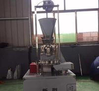 便宜包子机 <em>食品</em>包子机 仿手工多功能包子机