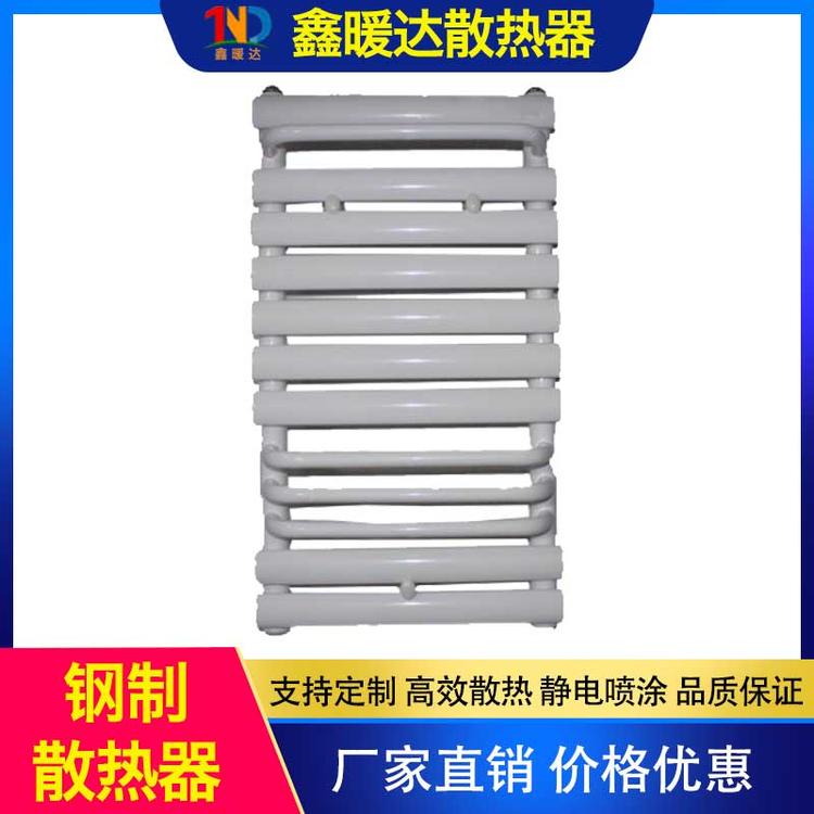 鑫暖达散热器 铜制散热器 背篓壁挂小式散热器 背篓卫生间暖气片 复合铜铝钢制暖气片家用