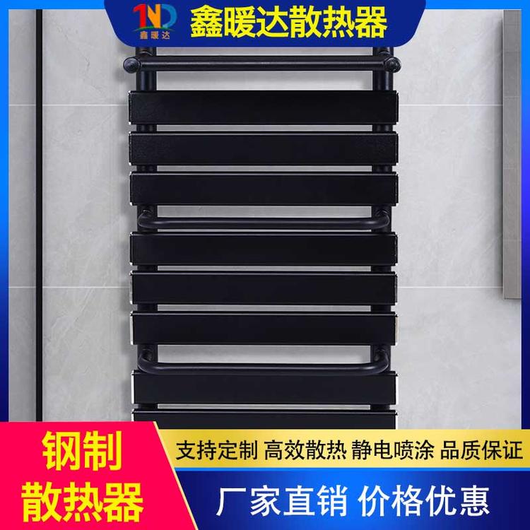 鑫暖达散热器 铜制散热器 定制 卫浴卫生间专用钢制铜铝小背篓暖气片散热器小背篓置物架