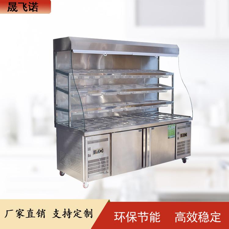 麻辣烫展示柜串串火锅点菜柜商用麻辣烫点菜柜火锅店点菜柜厂家