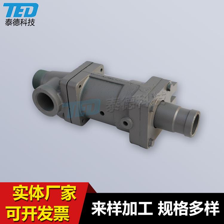 D型旋转接头过热水旋转接头DS-G/DS-GF单双向流通选旋转接头