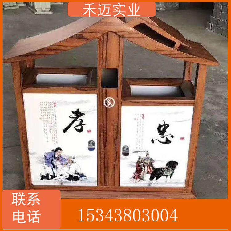 车站垃圾桶  农村垃圾桶  脚踏式垃圾桶  质量放心
