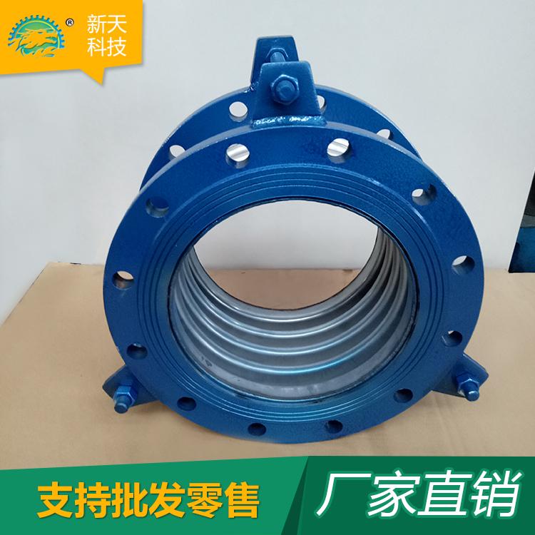 轴向波纹补偿器 法兰连接非金属不锈钢波纹补偿器现货直销