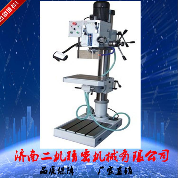 Z5045/1立钻  高精密钻床   国标钻床