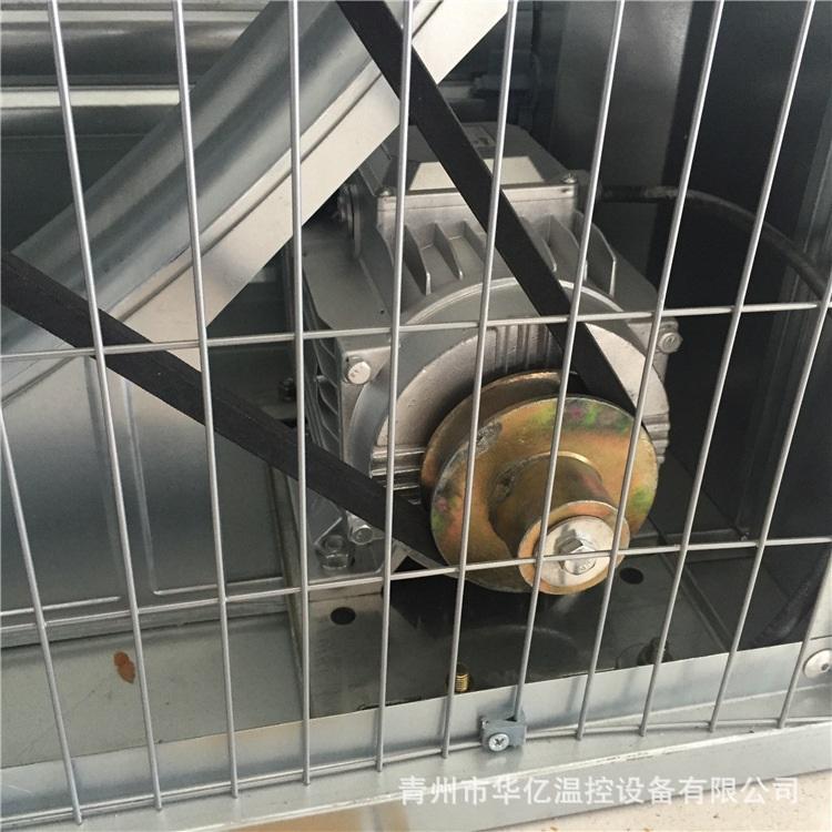养殖风机 重锤式风机 重锤式风机供应商 华亿温控