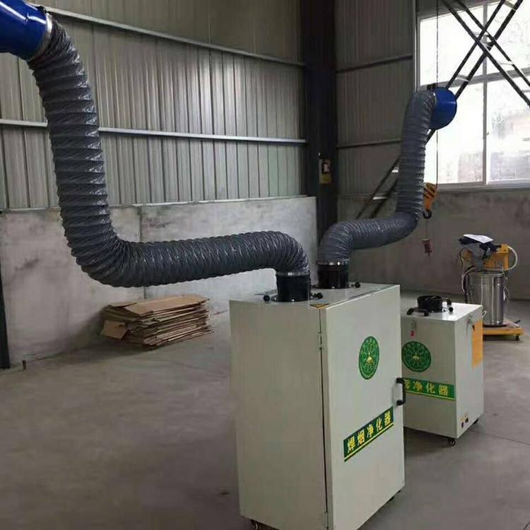焊烟净化器 焊烟净化设备 工业焊烟净化器 移动式焊烟净化器