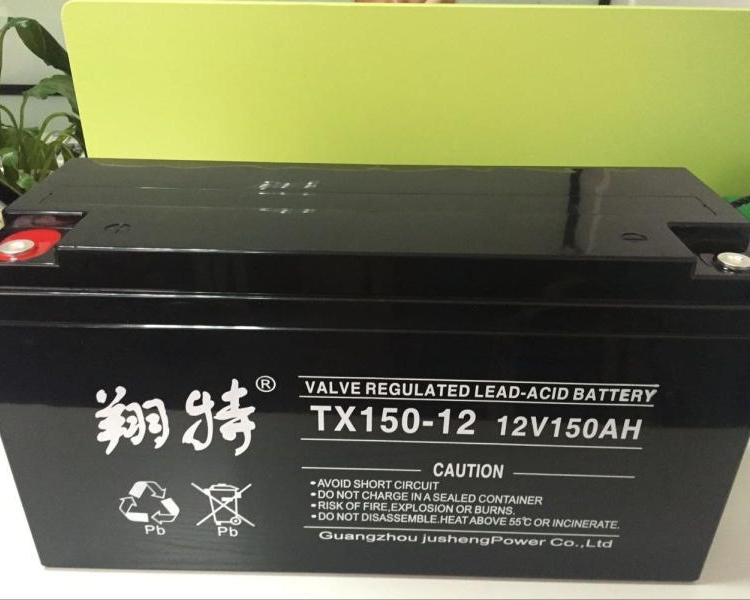 JSTK蓄电池6GFM120 免维护储能铅酸蓄电池12V120AH 太阳能蓄电池