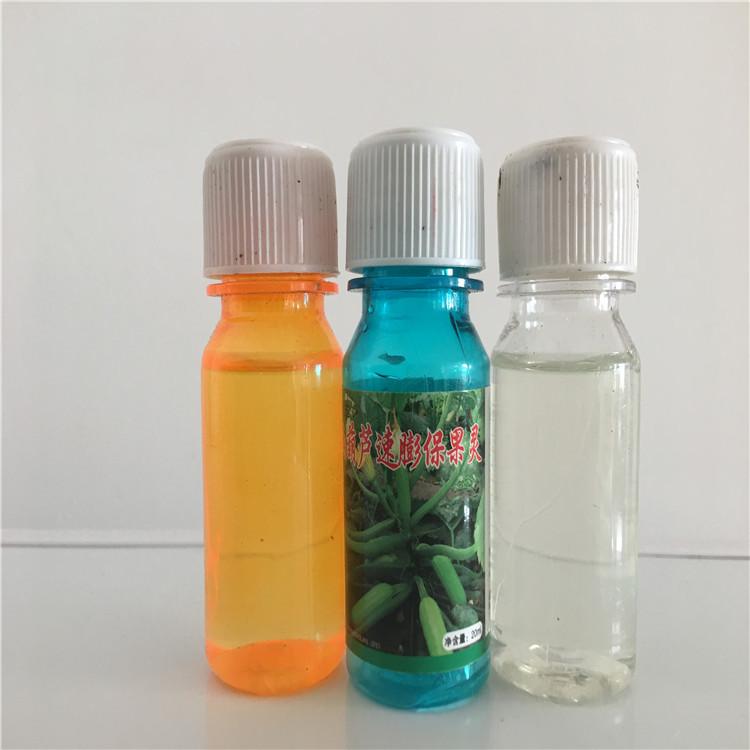 西葫芦免点花座果灵 坐果率高 膨果快 西葫芦蘸花药 农伯乐生物 现货供应