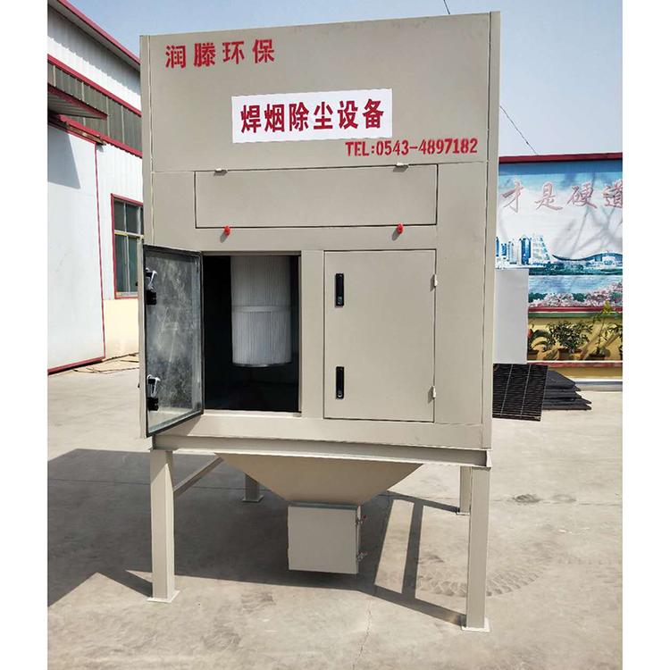 焊烟净化除尘设备 大型工业焊烟净化器 旱烟除尘设备 厂家直销