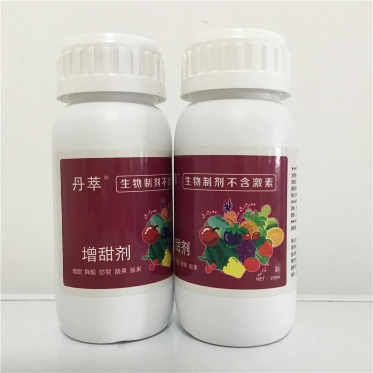 全国经销 瓜果蔬菜增甜剂  无激素  农伯乐 生物制剂 量大从优