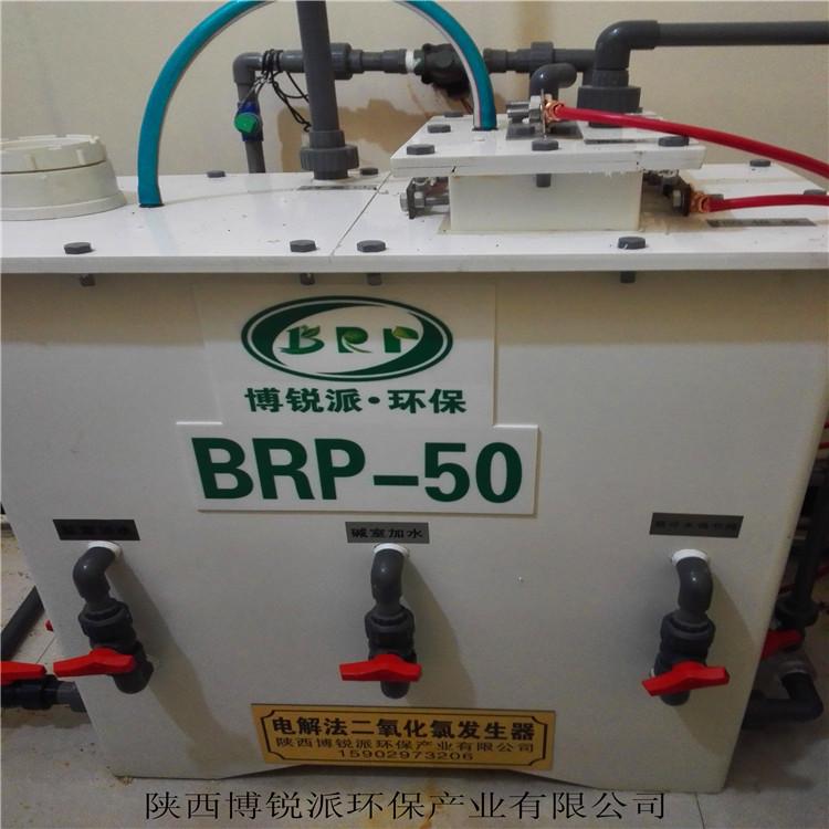 咸阳三原二氧化氯发生器 自来水消毒设备 二氧化氯消毒设备  二氧化氯消毒厂家直供上门安装调试