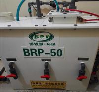 咸阳三原二氧化氯发生器 自来水消毒设备 二氧化氯消毒设备  二氧化氯消毒厂家直供上门安装调试