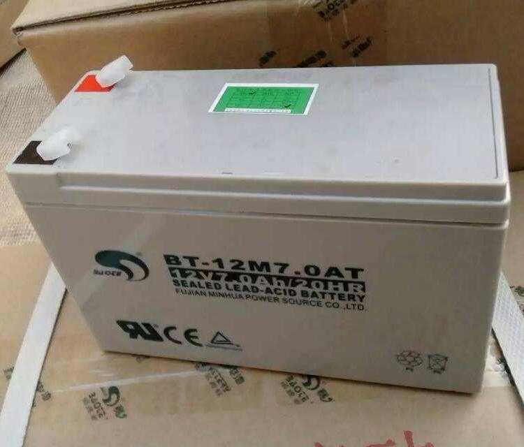 赛特蓄电池BT-12M12AC 12V12AH 阀控式铅酸免维护储能蓄电池UPS电瓶 厂家