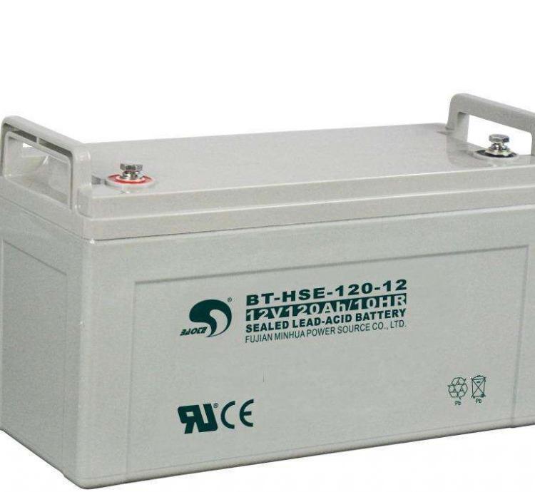 赛特蓄电池BT-12M24AC 12V24AH阀控式铅酸免维护储能蓄电池 UPS电源
