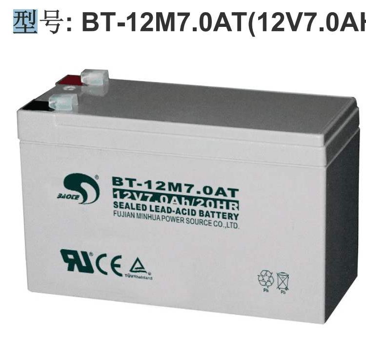 赛特蓄电池BT-12M33AC 12V33AH阀控式铅酸蓄电池 UPS电源专用
