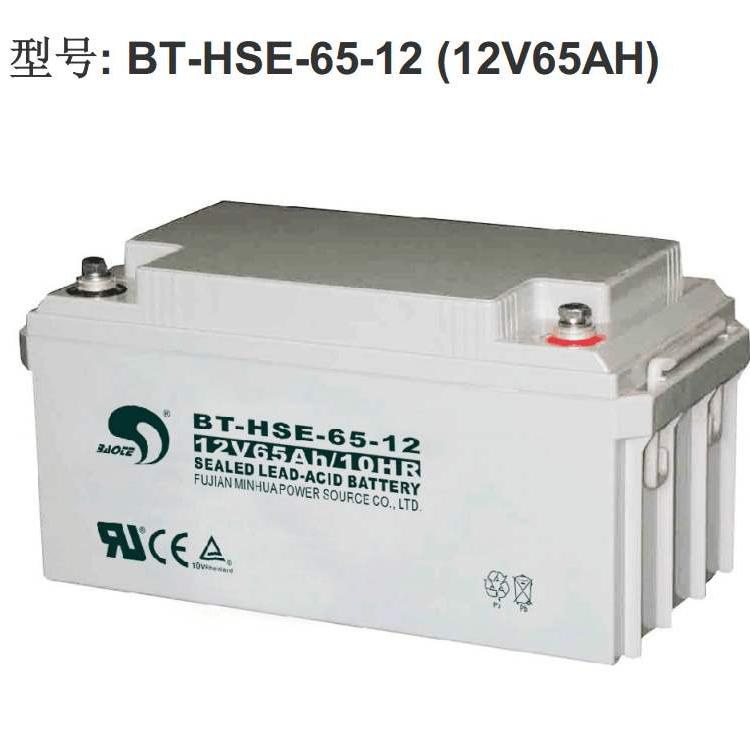 赛特蓄电池BT-HSE-180-12 12V180AH 免维护阀控式铅酸储能蓄电池现货