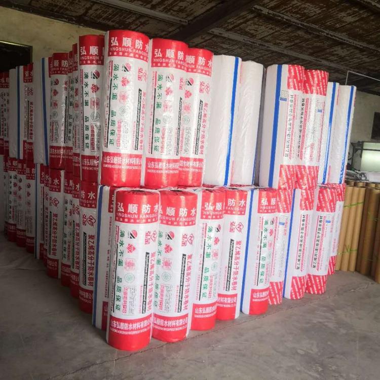 厂家大量生产定做丙纶防水卷材 聚乙烯高分子防水卷材 各种规格都可定做