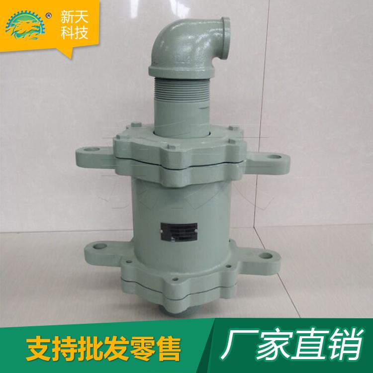 旋转接头新天厂家供应印染机械用旋转接头 涂布机用旋转接头